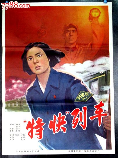 阿希兰大学文凭毕业证怎么制作
